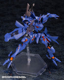 Muv-Luv Alternative Takemikaduchi Type-00R The IRG's 16th  Battalion Commander (Anime Ver.)