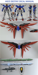 Delpi Decal - HG DESTINY WATER DECAL