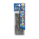 GodHand - Kamiyasu Sanding Stick