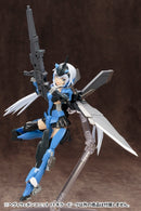 M.S.G. Heavy Weapon Unit 11 Killer Beak