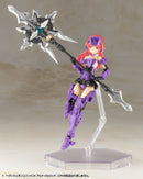 M.S.G. Heavy Weapon Unit 24 Alnair Rod