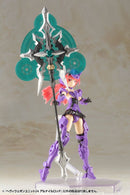 M.S.G. Heavy Weapon Unit 24 Alnair Rod