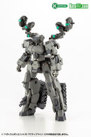 M.S.G. Heavy Weapon Unit 30 Active Mine