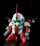 PLAMAX MS-17 Second Gun with Third Gun Parts