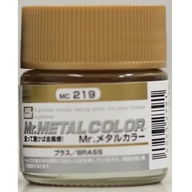 Mr. Metal Color (MC211-MC219) (9 Colors)