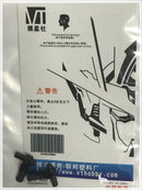 Delpi Decal - Metal Parts J4 (Freedom/Justice/Providence)