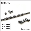 Delpi Decal - Metal Power Tube 4 color (3/4/5mm) (12 Types)