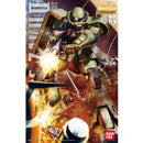 MG 1/100 MS-06F Zaku II Ver 2.0