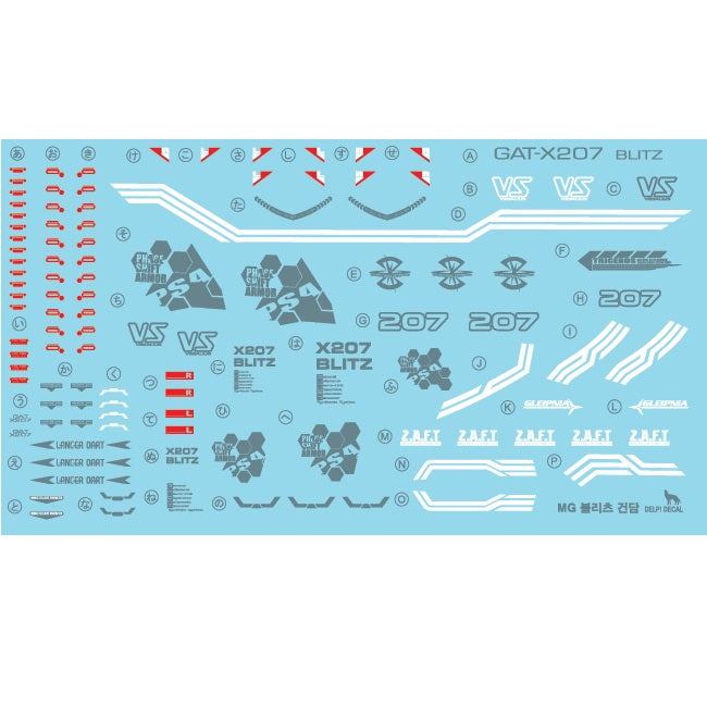 Delpi Decal - MG BLITZ WATER DECAL
