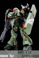 Delpi Decal - MG Geara Doga Luminous Water Decal