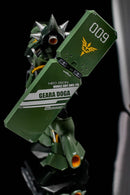 Delpi Decal - MG Geara Doga Luminous Water Decal