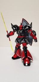 Delpi Decal - MG Gelgoog Water Decal