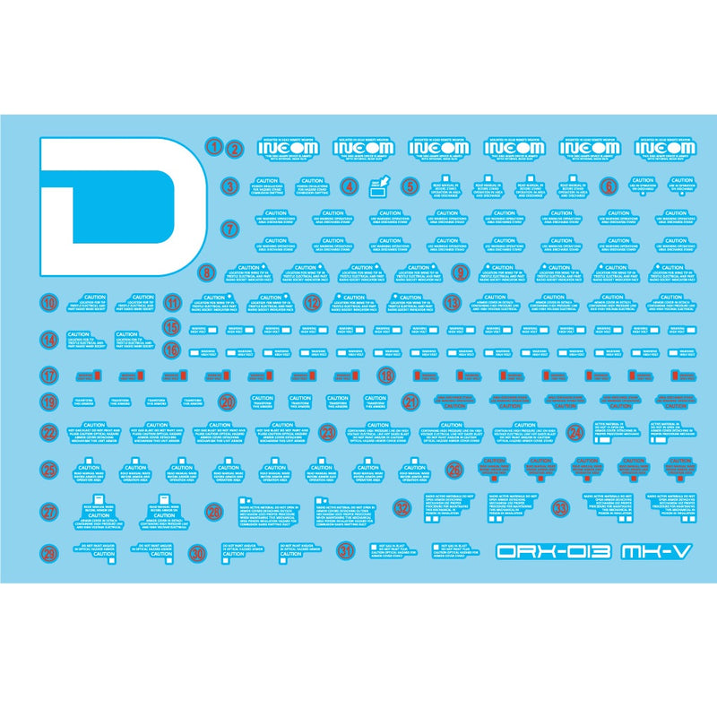 Delpi Decal - MG MK-V Water Decal (2 Types)