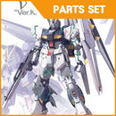 Delpi Decal - [SET] MG Nu RX-93 (Ver.Ka) Metal Parts Set