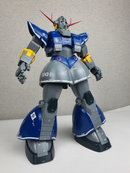 Delpi Decal - MG PERFECT ZEONG GOLD HOLO WATER DECAL