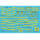 Delpi Decal - MG PERFECT ZEONG GOLD HOLO WATER DECAL