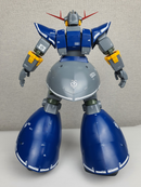 Delpi Decal - MG PERFECT ZEONG GOLD HOLO WATER DECAL