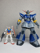 Delpi Decal - MG PERFECT ZEONG GOLD HOLO WATER DECAL