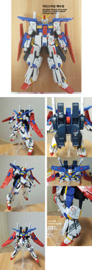 Delpi Decal - MG ZZ Ver. Ka WATER DECAL