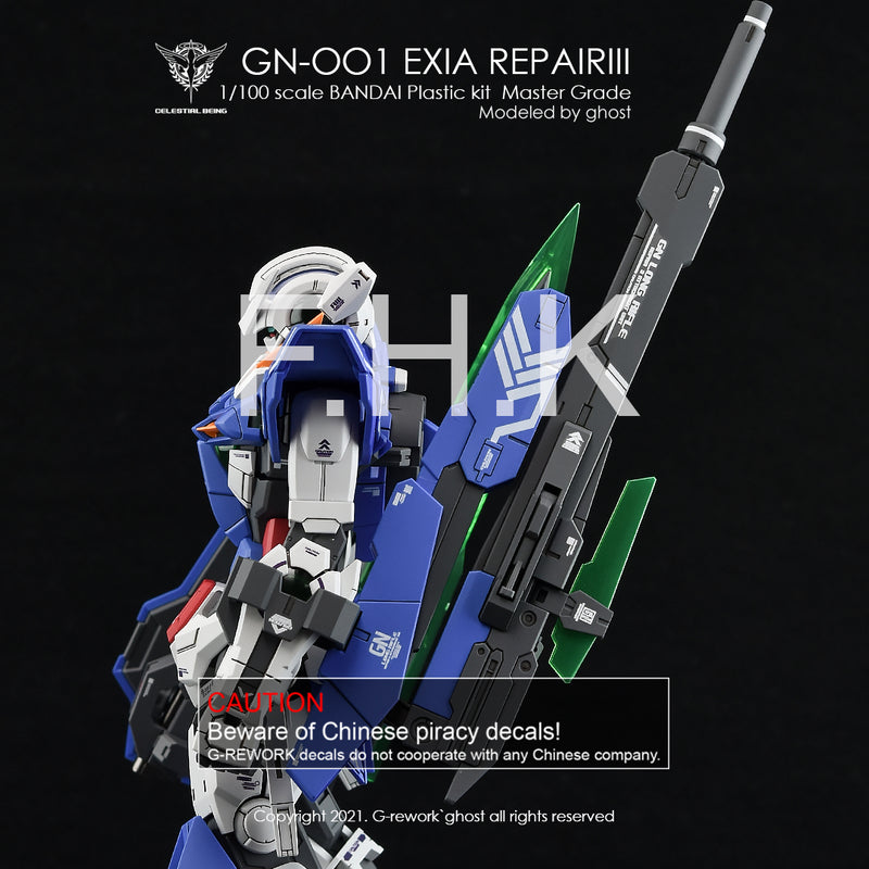 G-REWORK - Custom Decal - [MG] EXIA REPAIR3