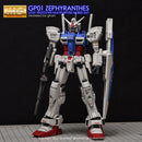 G-REWORK - Custom Decal - [MG] GP01 Zephyranthes