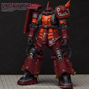 G-REWORK - Custom Decal - [MG] Psycho Zaku [Thunderbolt Ver.]