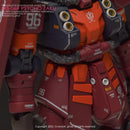 G-REWORK - Custom Decal - [MG] Psycho Zaku [Thunderbolt Ver.]