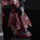 G-REWORK - Custom Decal - [MG] Psycho Zaku [Thunderbolt Ver.]