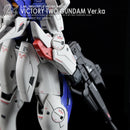 G-REWORK - Custom Decal - [MG] V2 GUNDAM Ver.ka