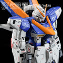 G-REWORK - Custom Decal - [MG] V2 GUNDAM Ver.ka