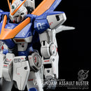 G-REWORK - Custom Decal - [MG] V2 GUNDAM Ver.ka
