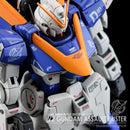 G-REWORK - Custom Decal - [MG] V2 GUNDAM Ver.ka