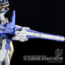 G-REWORK - Custom Decal - [MG] V2 ASSAULT BUSTER Ver.ka
