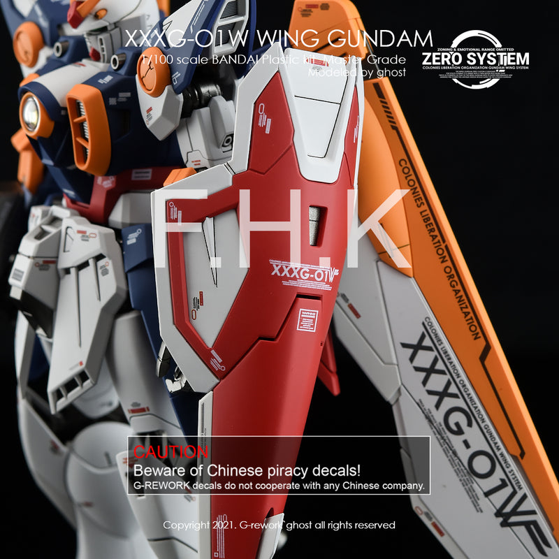 G-REWORK - Custom Decal - [MG] Wing Gundam TV Ver.