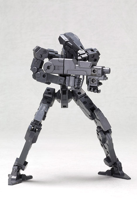 M.S.G. Heavy Weapon Unit 01 Strong Rifle