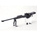 M.S.G. Heavy Weapon Unit 01 Strong Rifle