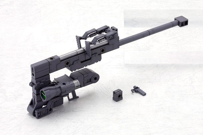 M.S.G. Heavy Weapon Unit 01 Strong Rifle