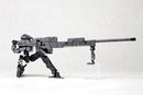 M.S.G. Heavy Weapon Unit 01 Strong Rifle