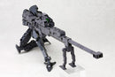 M.S.G. Heavy Weapon Unit 01 Strong Rifle