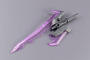 M.S.G. Heavy Weapon Unit 12 Gun Blade Lance