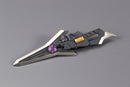 M.S.G. Heavy Weapon Unit 12 Gun Blade Lance