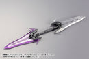 M.S.G. Heavy Weapon Unit 12 Gun Blade Lance