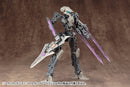 M.S.G. Heavy Weapon Unit 12 Gun Blade Lance