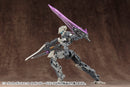 M.S.G. Heavy Weapon Unit 12 Gun Blade Lance