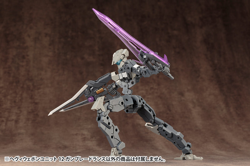 M.S.G. Heavy Weapon Unit 12 Gun Blade Lance