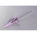 M.S.G. Heavy Weapon Unit 12 Gun Blade Lance