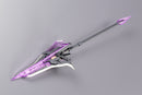M.S.G. Heavy Weapon Unit 12 Gun Blade Lance
