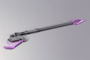 M.S.G. Heavy Weapon Unit 12 Gun Blade Lance