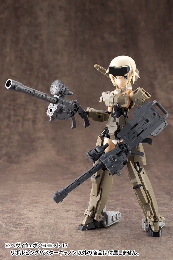 高価値 M.S.G. Heavy Weapon Unit 17 Revolving Buster Cannon ミリタリー