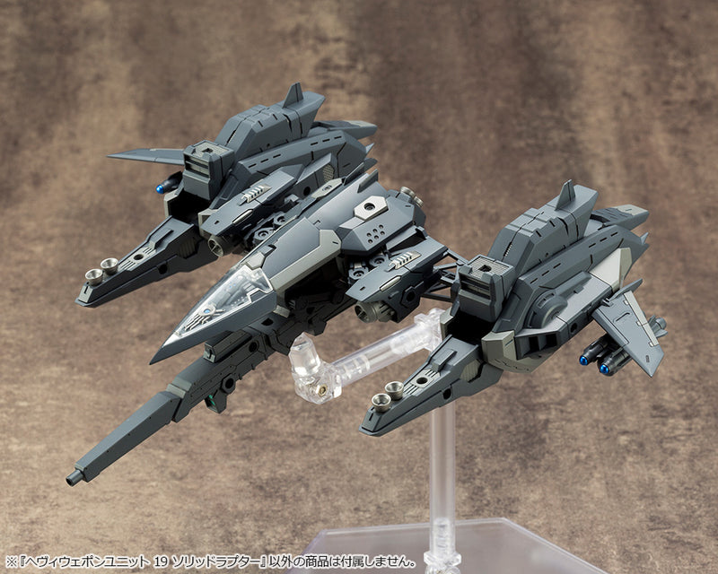 PRE-ORDER: M.S.G. Heavy Weapon Unit 19 Solid Raptor